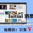 彩吧论坛首页试机号后金码