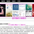 双彩论坛3讨论专区